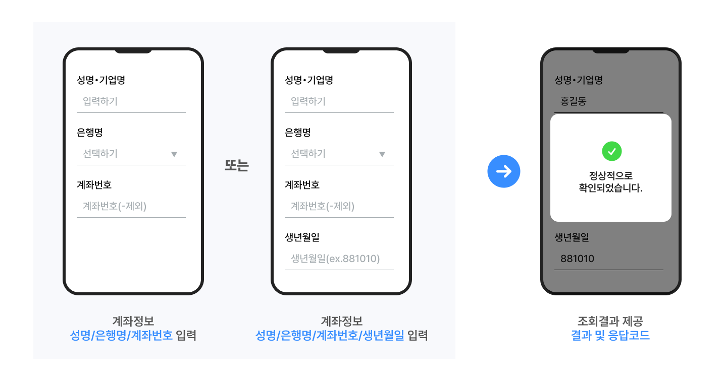 샘플화면